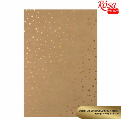 Крафт бумага с тиснением Rosa, А4, Gold Drops, 225 г/м2, (5321001)