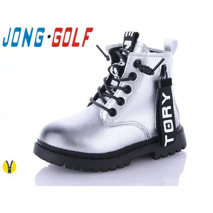 Ботинки детские Jong Golf, 28, искусственная кожа, Серебрянный, демісезонні (B30163-19)