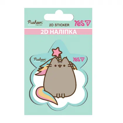 Наліпки YES 2D, Pusheen Star (708520)