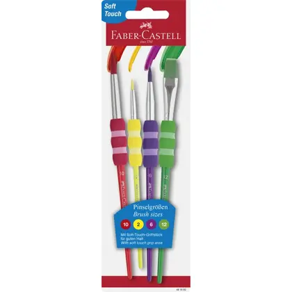 Пензлі в наборі Faber-Castell 4 шт. (481600)