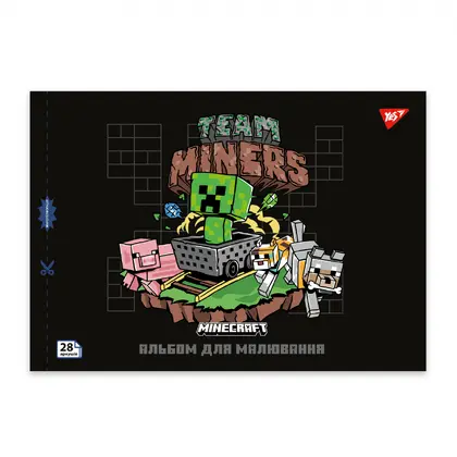 Альбом для рисования YES, А4, 28 листов, Minecraft, 100 г/м2, (130597)
