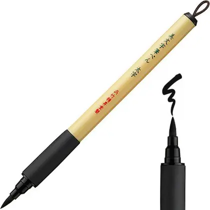 Брашпен KURETAKE, Large, BIMOJI FUDE PEN, На водной основе, Черный, (XT4-10S)