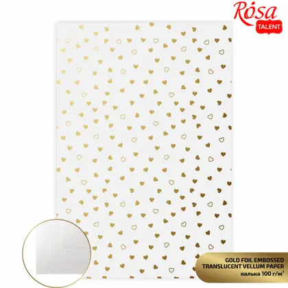 Калька для дизайну ROSA Talent А4 100 г/м2, Gold Hearts, (5320007)