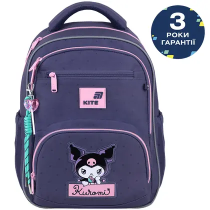Школьный рюкзак KITE, Kuromi, (HK26-773M)