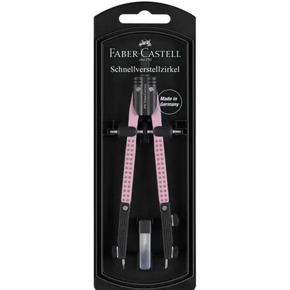 Циркуль Faber-Castell, до 390 мм., QUICK SET COMPASS GRIP, (174021)