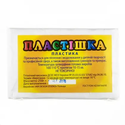 Полімерна глина Пластішка (Plastishka) основні кольори 250 г. Біла, (0101-250)
