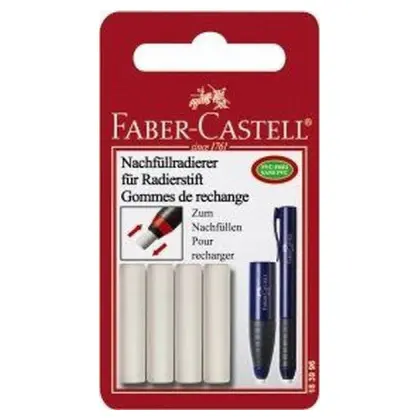 Змінні гумки Faber-Castell 4 шт. змінний для механічного олівця, POLY MATIC (183996)