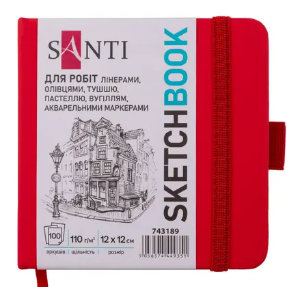 Альбом для графіки та скетчу SANTI 12*12 см., 100 аркушів 110 г/м2, Красный, (743189)