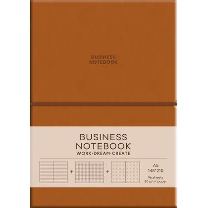 Зошит для записів Школярик 96 аркушів лінія, Коричневий, Business (A5-7135Brown)