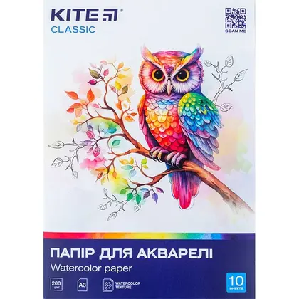 Бумага для акварели Kite Classic А3 10 листов 200 г/м2 (k-268)
