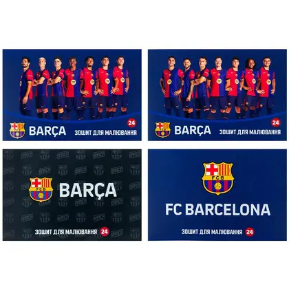 Альбом для рисования KITE, А4, 24 листа, FC Barcelona, на скобе, (BC25-242)