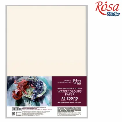 Папір для акварелі Rosa Studio А3, 10 аркушів 200 г/м2, дрібне зерно, (16921004)