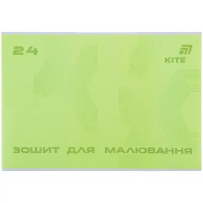 Альбом для рисования KITE, 24 листа, скоба, (K26-242)