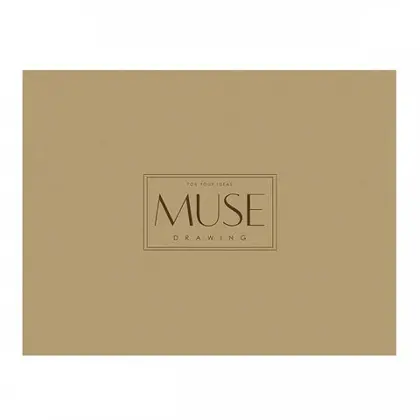 Папір для малюнку Школярик А4+, 20 аркушів 150 г/м2, MUSE Drawing (PB-GB-020-029)
