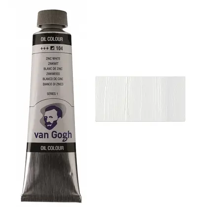 Олійна фарба Van Gogh 40 мл. туба, (104) Білила Цинкові, (02051043)