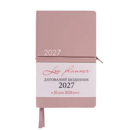 Щоденник датований LEO Planner 2027 12*20 см. 352 сторінки Мьякий, Рожевий, Glory (252719)