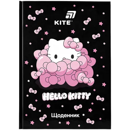 Школьный дневник KITE, Hello Kitty, (HK26-262-1)