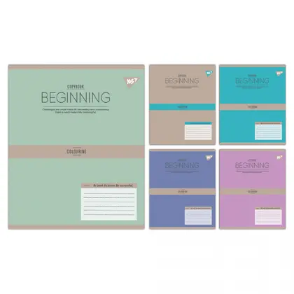 Зошит шкільний YES 12 аркушів клітинка, Beginning (767866)
