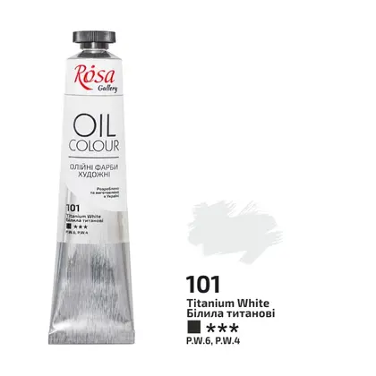Олійна фарба ROSA Gallery 45 мл. туба, Білила Титанові, (3260101)
