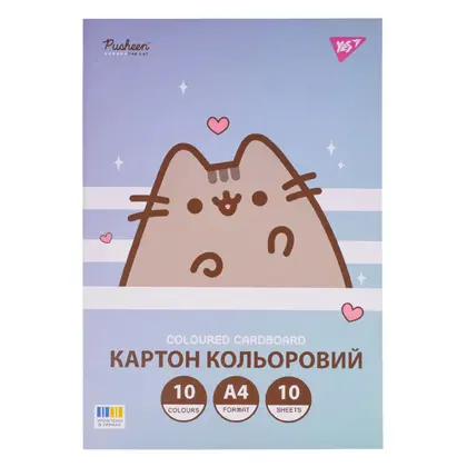 Картон кольоровий в наборі YES А4, 10 кольорів односторонній, Pusheen (955463)