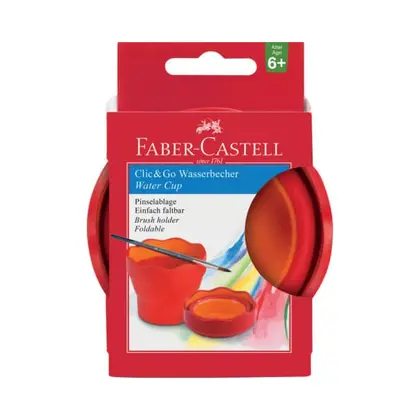Стакан для воды Faber-Castell, складной, Красный, (181517)
