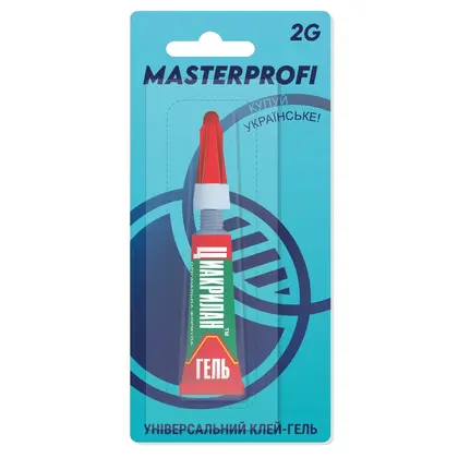 Супер клей 2 г. гель, універсальний, Masterprofi (560020)