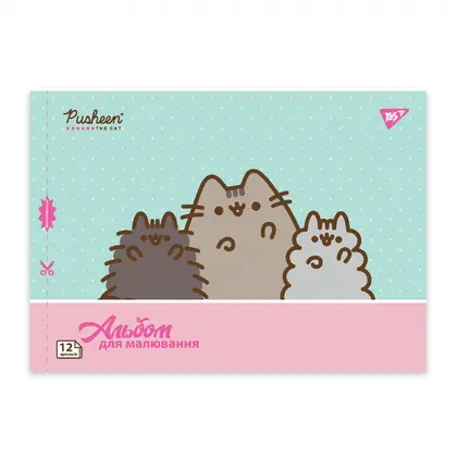 Альбом для рисования YES, А4, 12 листов, Pusheen, 100 г/м2, (130588)