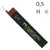 Грифелі для механічного олівця Faber-Castell SUPER-POLYMER 0,5 мм., H (120511)