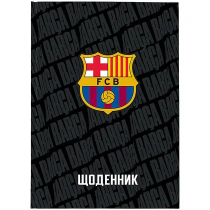 Шкільний щоденник KITE тверда обкладинка, FC Barcelona (BC26-262)