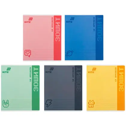 Набор школьных тетрадей KITE в упаковке, 25 шт., по 12 листов, One Color, клетка, (K26-232 В)
