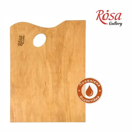 Палітра деревьяна ROSA Gallery 38,5*28,5 см. прямокутна, (GPТ50083046)