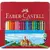 Кольорові олівці в наборі Faber-Castell 24 кольори металевий пенал, (115824)