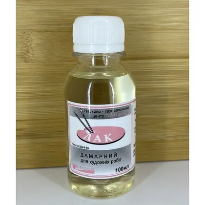 Лак для живописи Лазурит, 100 мл., Даммарный,  (49258)