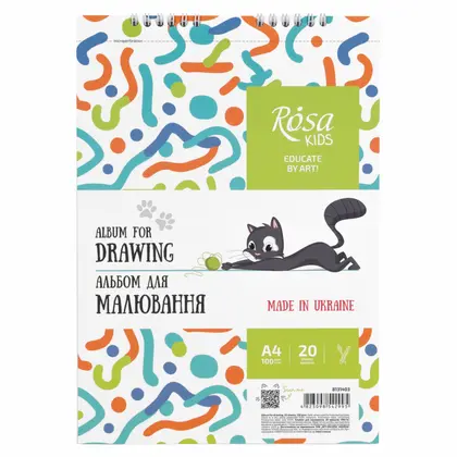 Альбом для рисования Rosa Kids, А4, 20 листов, Cats, 100 г/м2, на спирали, (8131403)
