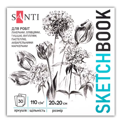 Альбом для графики и скетча SANTI, 20*20 см., 30 листов, Flowers, 110 г/м2, склейка, (743208)