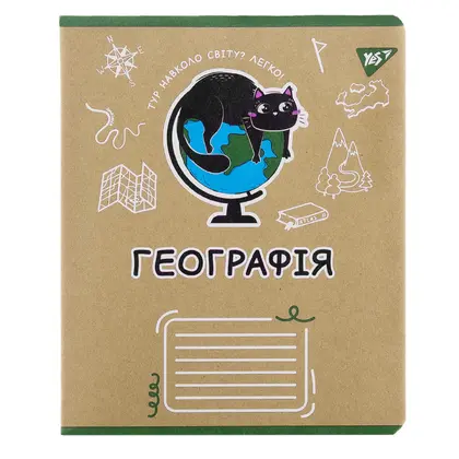 Тетрадь школьная YES, 48 листов, ГЕОГРАФИЯ, Клеточка, (767453)
