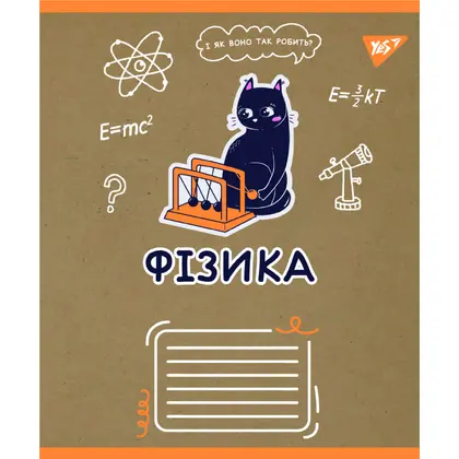 Тетрадь школьная YES, 48 листов, ФИЗИКА, клетка, (767463)