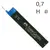 Грифелі для механічного олівця Faber-Castell SUPER-POLYMER 0,7 мм. Н (120711)