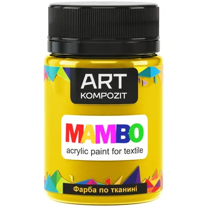 Фарба по тканині ART Kompozit 50 мл. 4 жовтий основний, MAMBO (746657)