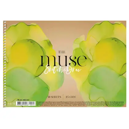 Альбом для графіки та малюнка Школярик А4, 50 аркушів 115 г/м2, MUSE (PB-SC-050-317)