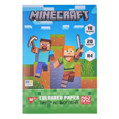 Бумага цветная в наборе YES, А4, 10 цветов, 20 листов, Minecraft, односторонняя, (955457)