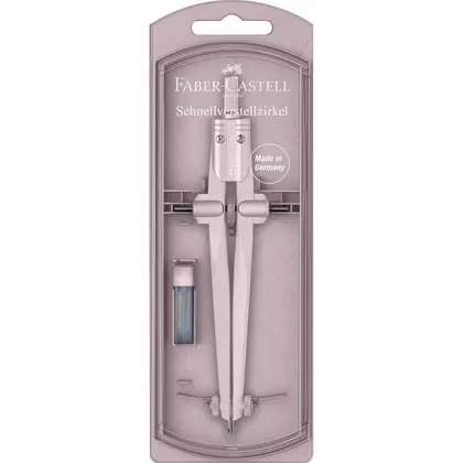 Циркуль Faber-Castell, 340 мм., STREAM 2025, (174545)