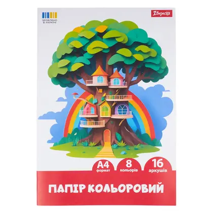 Бумага цветная в наборе 1 Вересня, А4, 16 листов, Classic, (954901)