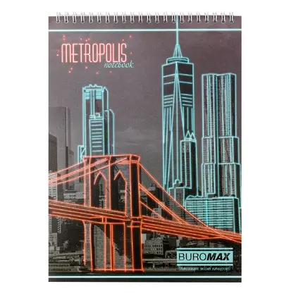 Блокнот Buromax А4, 48 аркушів клітинка, на спиралі, METROPOLIS (BM.24445101-05)