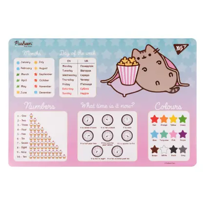 Підкладка настільна YES Pusheen (492260)
