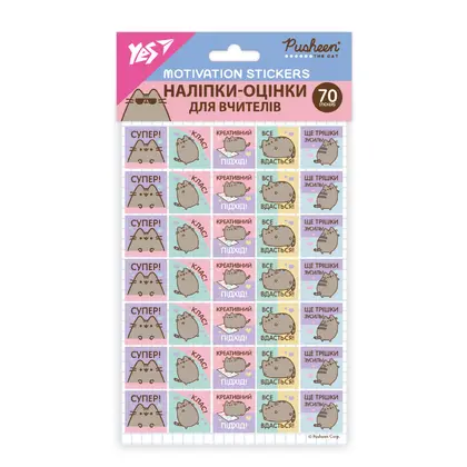 Наліпки YES 70 шт. Оцінки, квадратні, Pusheen (955403)