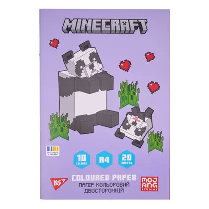 Папір кольоровий в наборі YES А4, 10 кольорів, 20 аркушів двосторонній, Minecraft Spring (955462)