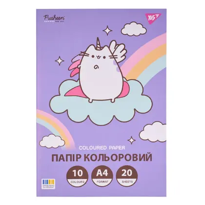 Бумага цветная в наборе YES, А4, 10 цветов, 20 листов, Pusheen, односторонняя, (955465)