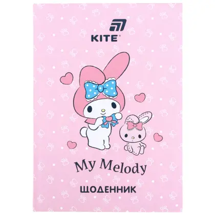 Школьный дневник KITE, Hello Kitty, твердый переплет, (HK26-262-4)