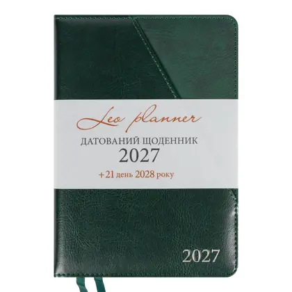 Щоденник датований LEO Planner 2027 A5, 368 сторінок Твердий, Зелений, Whisky (252755)